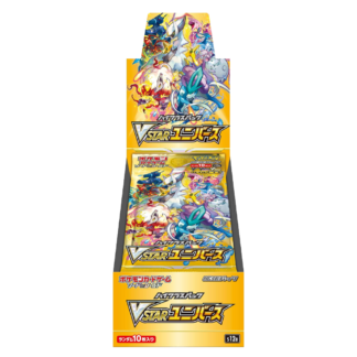VSTAR Universe Booster Box - Japans
