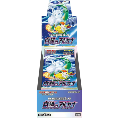 Incandescent Arcana Booster box - Japans