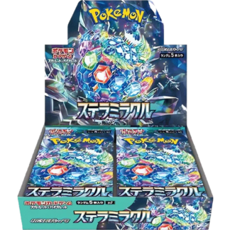 Stellar Miracle Booster box - Japans