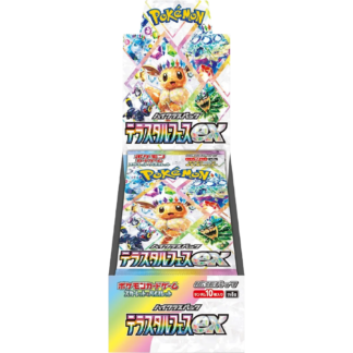 Pokemon terastal festival ex booster box japans