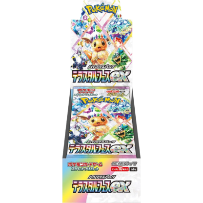 Terastal Festival ex Booster Box - Japans