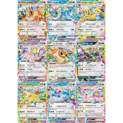 Terastal Festival ex Booster Box - Japans - Afbeelding 2