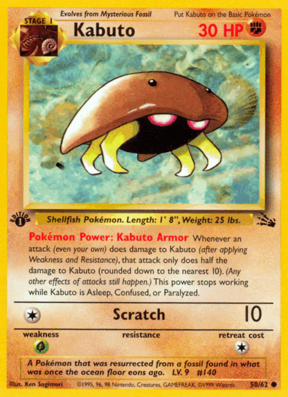 Kabuto - 1st Edition Fossil NL