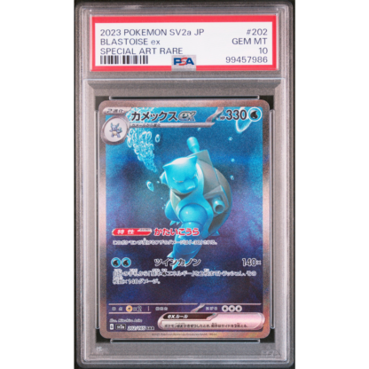 Blastoise ex - SV2a - PSA 10