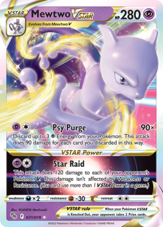 Mewtwo VSTAR - Pokémon GO