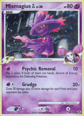 Mismagius GL - Rising Rivals
