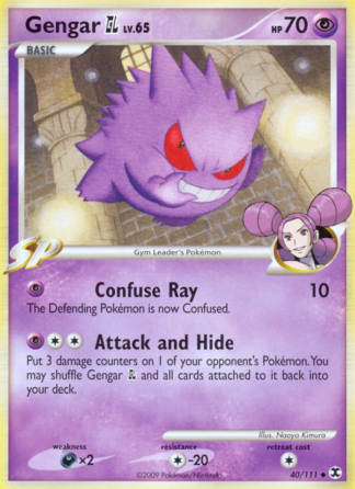 Gengar GL Reverse - Rising Rivals