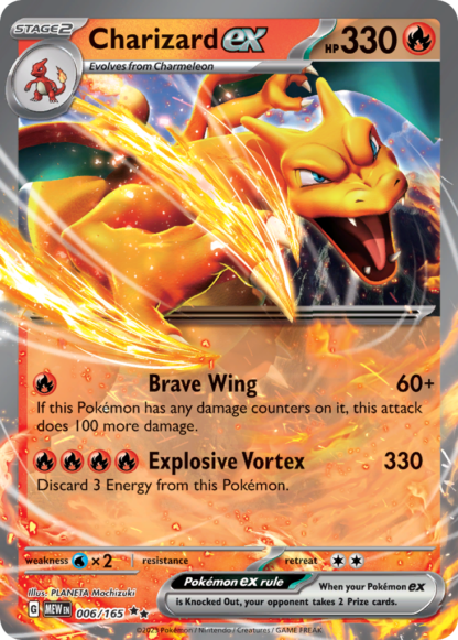 Charizard ex - 151
