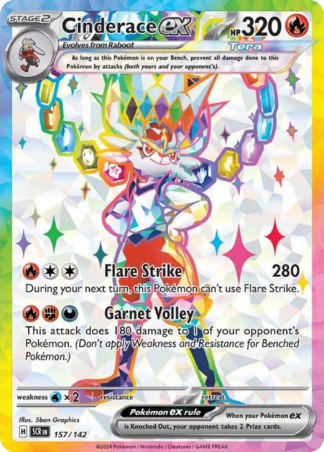 Cinderace ex - Stellar Crown