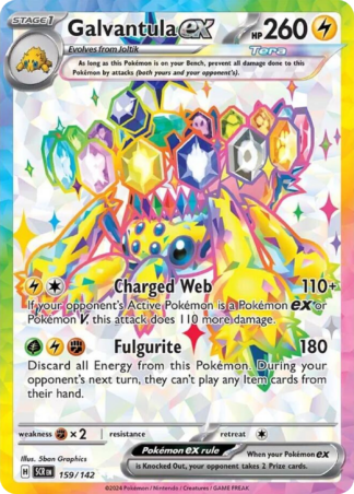 Galvantula ex - Stellar Crown