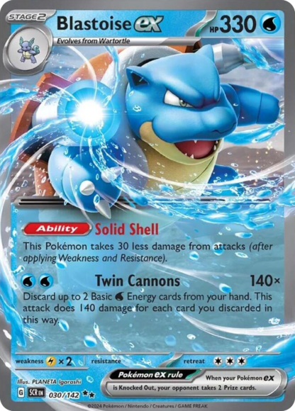 Blastoise ex - Stellar Crown