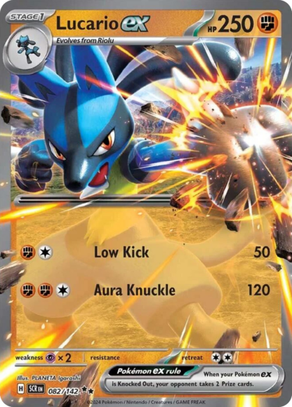 Lucario ex - Stellar Crown