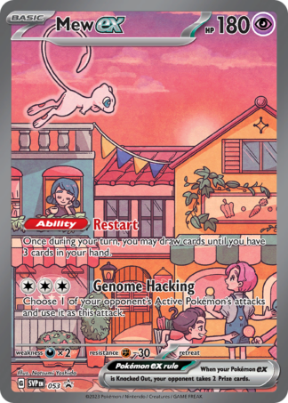 Mew ex - Scarlet & Violet Black Star Promos