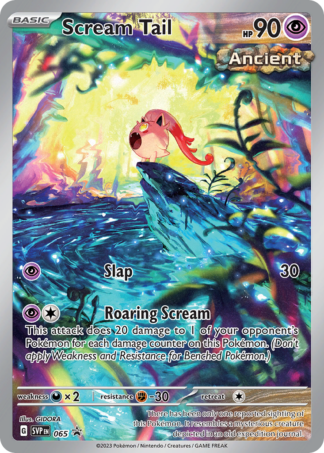 Scream Tail - Scarlet & Violet Black Star Promos