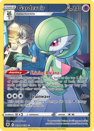 Gardevoir - Astral Radiance Trainer Gallery
