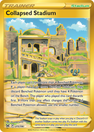 Collapsed Stadium - Lost Origin