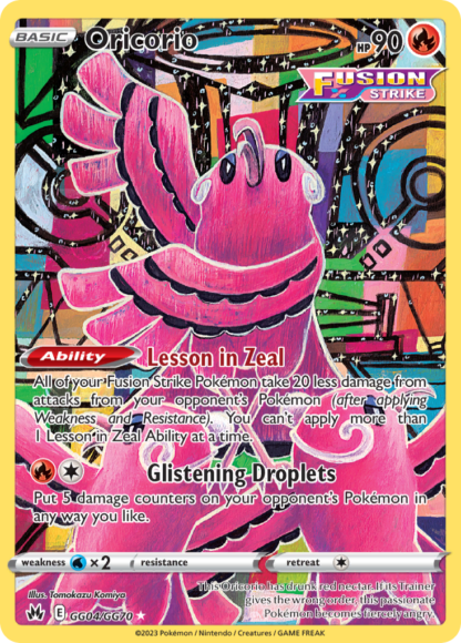 Oricorio - Crown Zenith Galarian Gallery