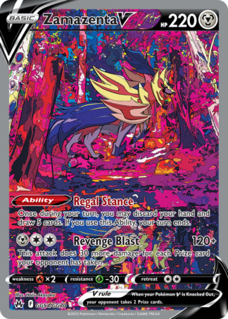 Zamazenta V - Crown Zenith Galarian Gallery