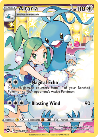 Altaria - Silver Tempest Trainer Gallery