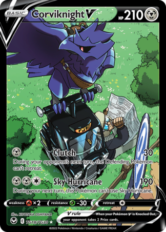 Corviknight V - Silver Tempest Trainer Gallery