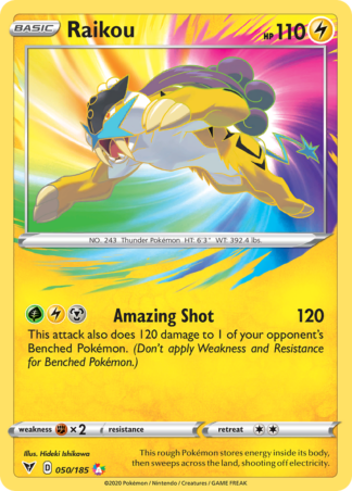 Raikou - Vivid Voltage