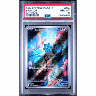 Bronzor JP - Wild Force - PSA 10