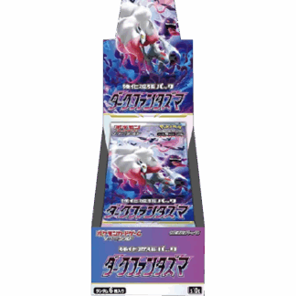 Dark Phantasma Booster Box - Japans