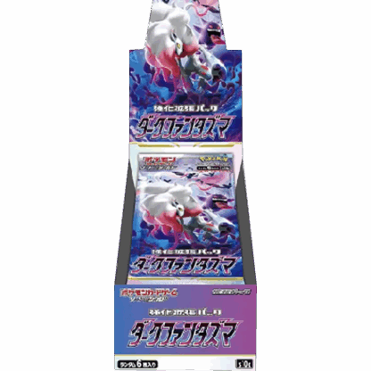 Dark Phantasma Booster Box - Japans