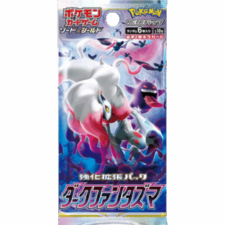 Dark Phantasma Booster Box - Japans