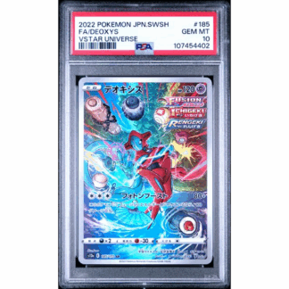 Deoxys JP - VSTAR Universe - PSA 10