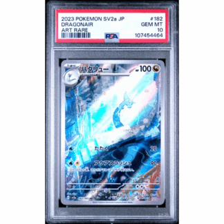 Dragonair JP - Japanese 151 - PSA 10