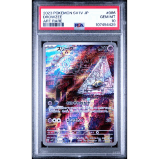 Drowzee JP - Violet EX - PSA 10
