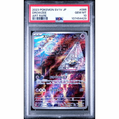 Drowzee JP - Violet EX - PSA 10