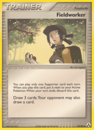 Fieldworker Reverse - Legend Maker