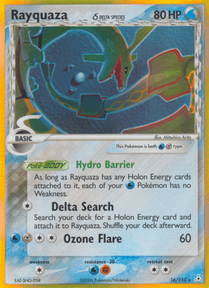 Rayquaza δ Reverse - Holon Phantoms