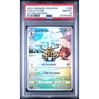 Electivire JP - VSTAR Universe - PSA 10