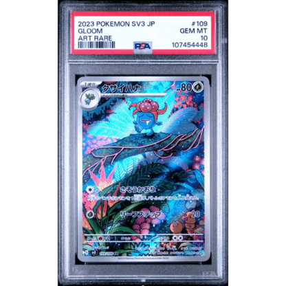 Gloom JP - Ruler Of The Black Flame - PSA 10