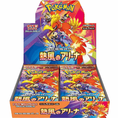 Heat Wave Arena Booster Box - Japans