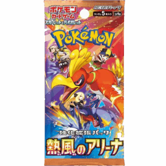 Heat Wave Arena Booster Pack - Japans