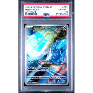 Heracross JP - Clay Burst - PSA 10