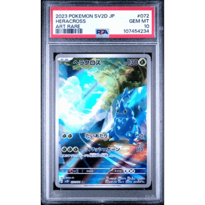 Heracross JP - Clay Burst - PSA 10