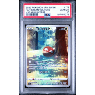 Hisuian Voltorb JP - VSTAR Universe - PSA 10