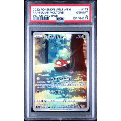 Hisuian Voltorb JP - VSTAR Universe - PSA 10