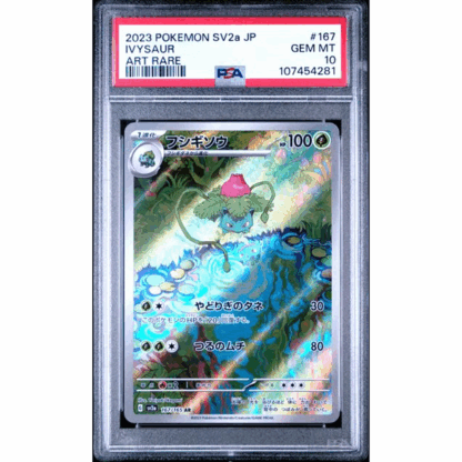Ivysaur JP - Japanese 151 - PSA 10