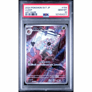 Lileep JP - Stellar Miracle - PSA 10