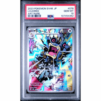 Loudred JP - Ancient Roar - PSA 10