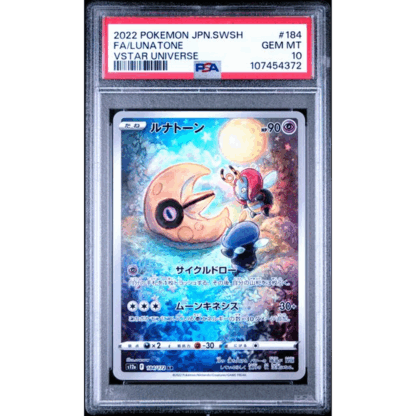 Lunatone JP - VSTAR Universe - PSA 10