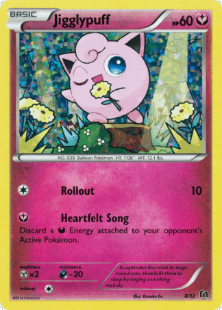 Jigglypuff - McDonald's Collection 2016