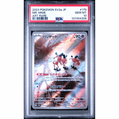 Mr. Mime JP - Japanese 151 - PSA 10