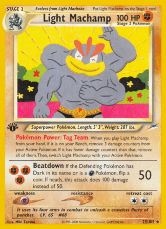 Light Machamp - Neo Destiny